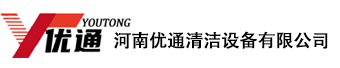 河南省长垣亨通清洗机械有限公司